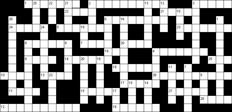 veritys ark crossword